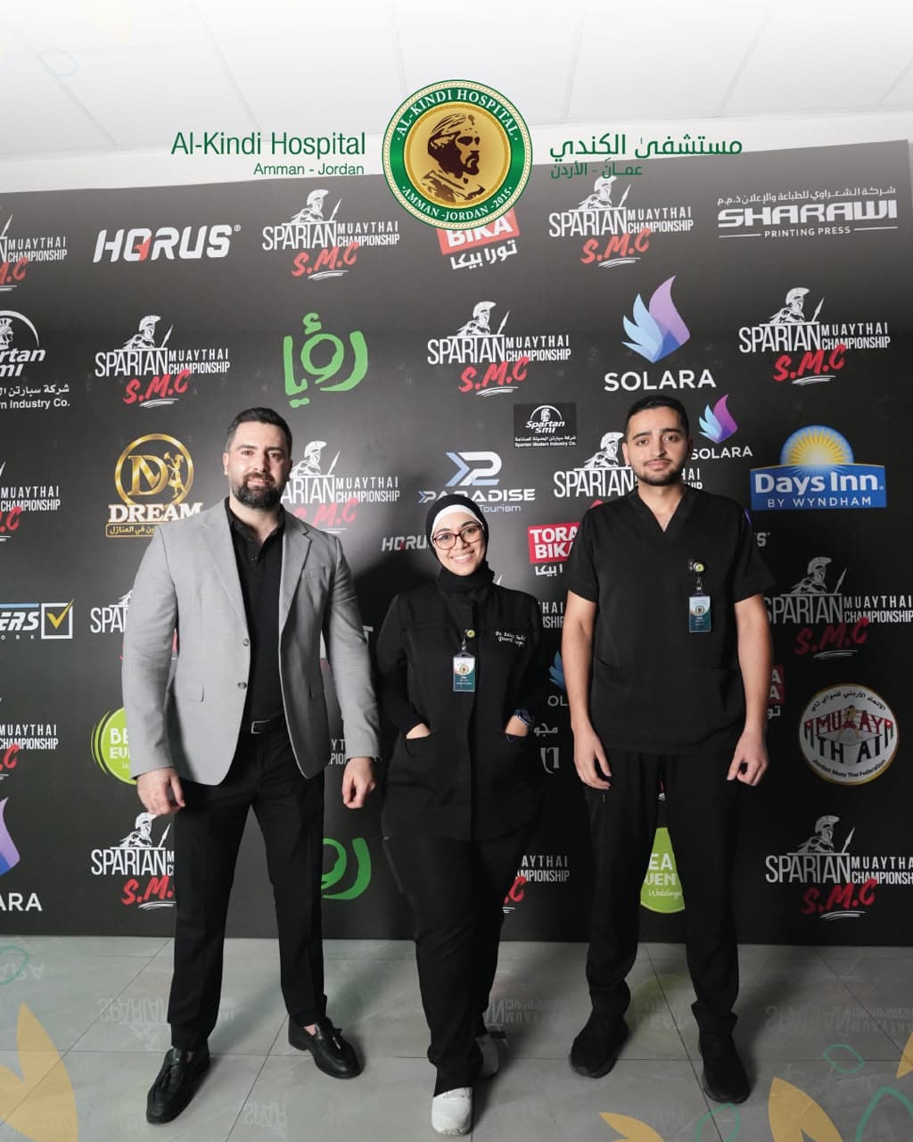 Al-Kindi Hospital sponsors Spartan Muay Thai