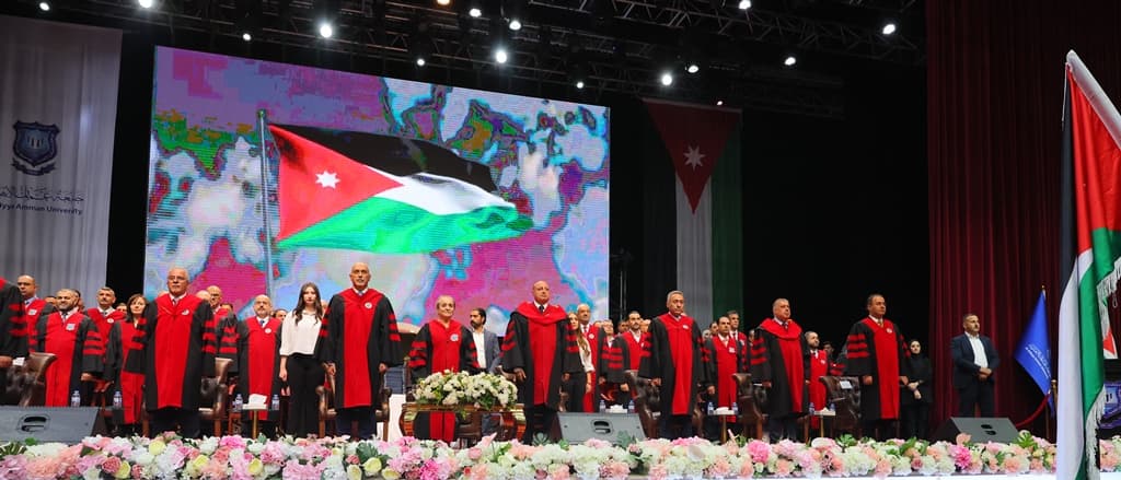 Princess Alia Hosts Aqaba Graduation Ceremony