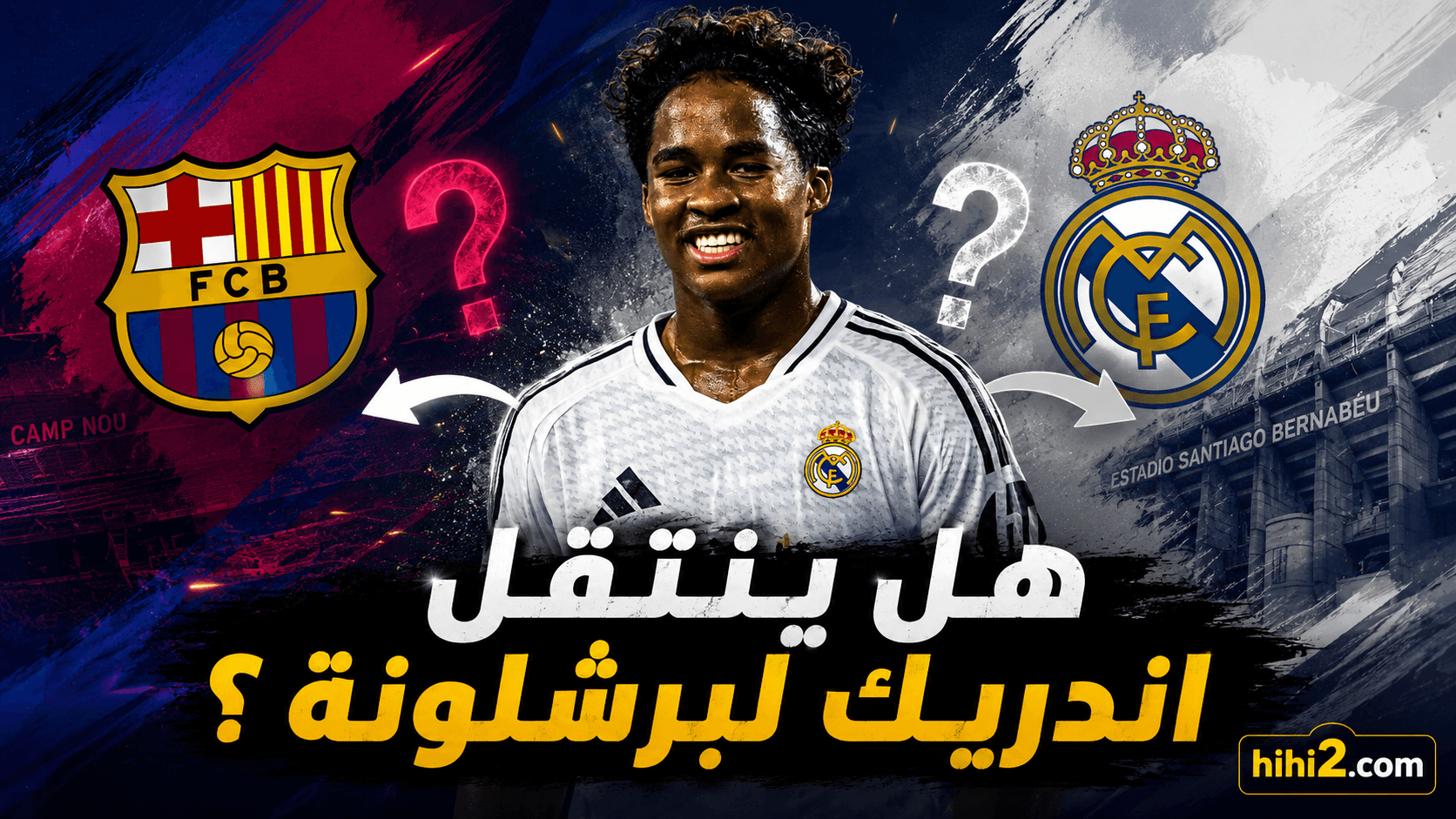 Andrés moves to Barcelona