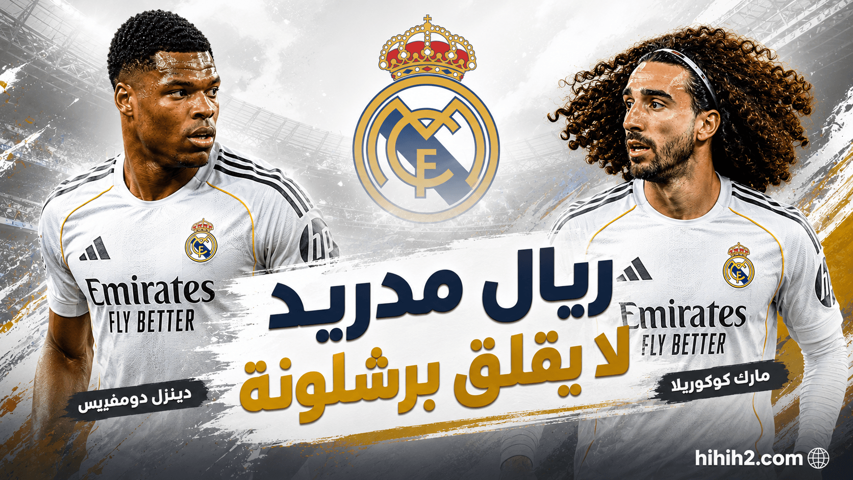 Barcelona unaffected by Madrid deals