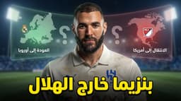 Sports thumbnail