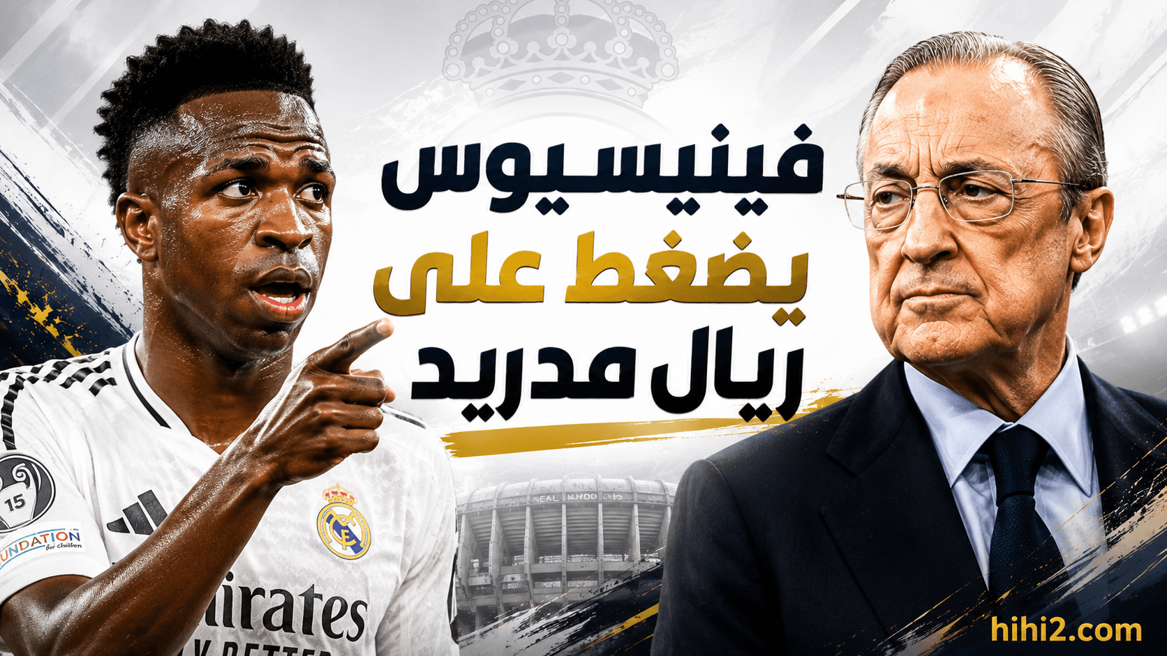 Venezia pushes Madrid