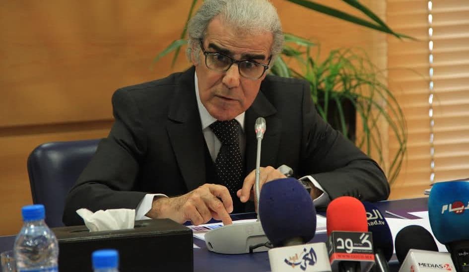 بنك المغرب يمنع مؤتمر والي الجواهري
