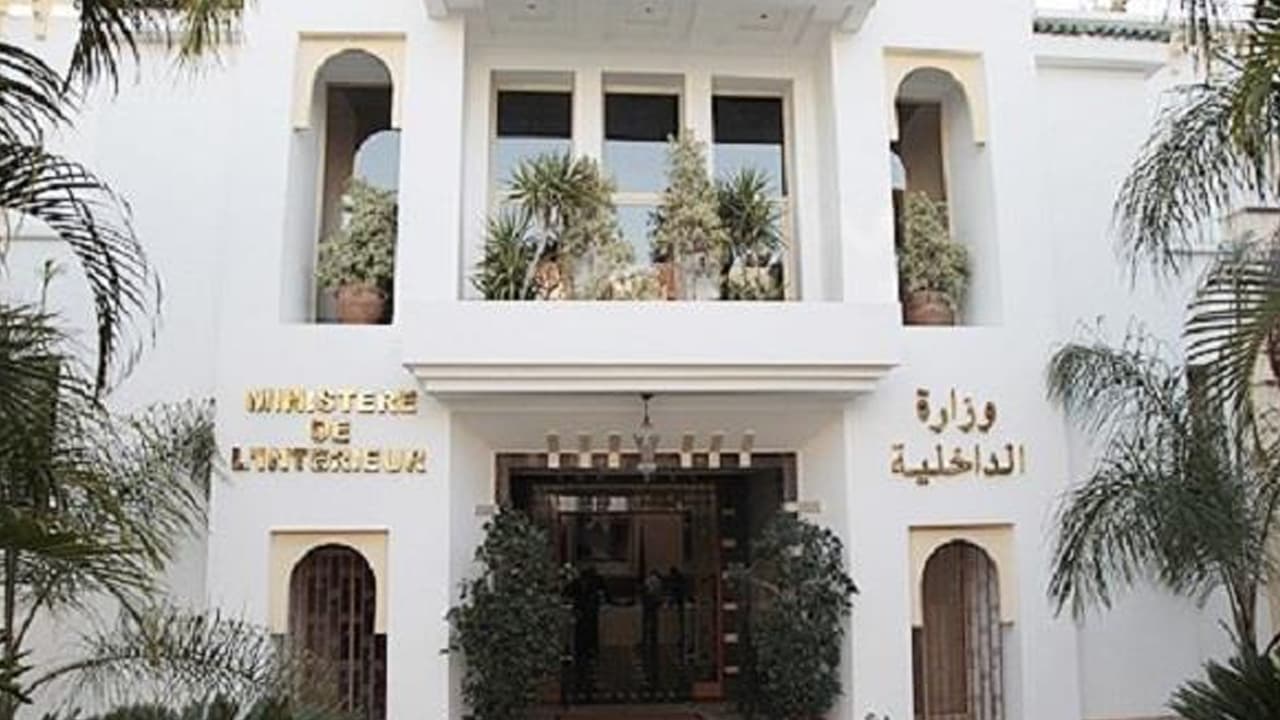 الداخلية ترفع شكوى ضد محامي بفاس بشأن عقارات سلالية