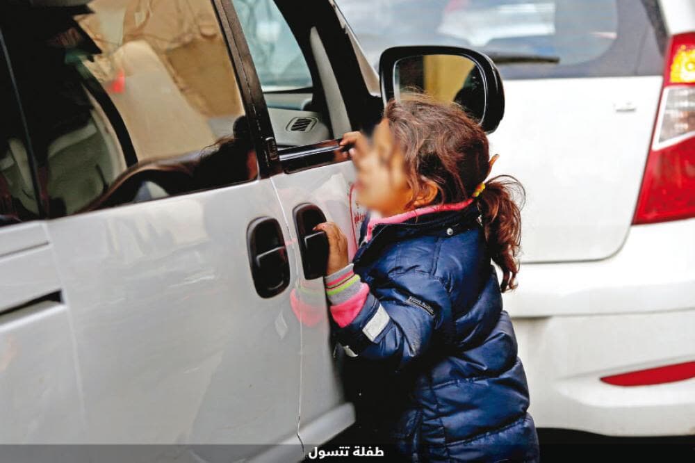 براءة بظاهرونة في قضية الاتجار بالبشر