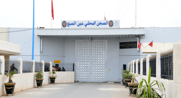 زوجة قتيلة الشرطي في أنفا تودع في الحبس