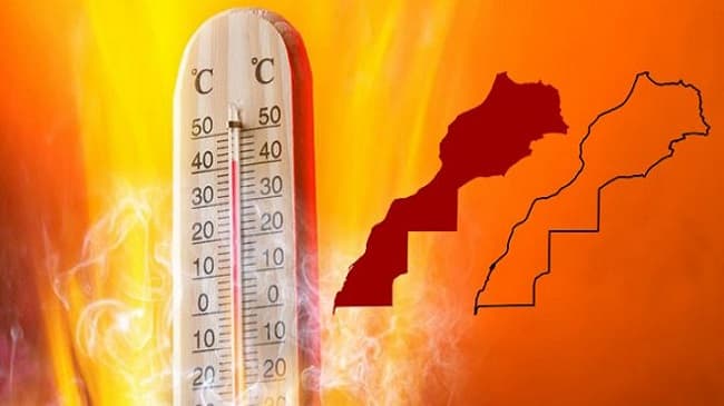 الحرارة تصل إلى 46 درجة في بعض المناطق