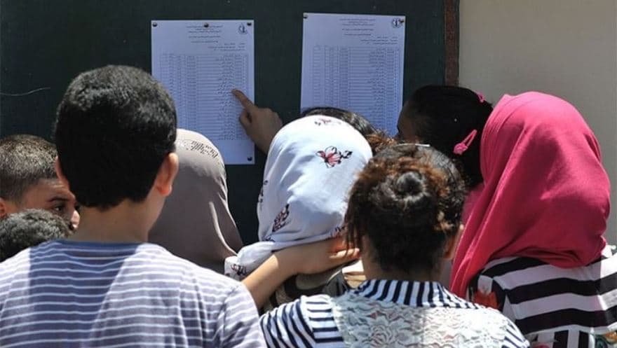 Laayoune: 392 Students Succeed in Baccalaureate Retake, Achieving 85% Success Rate