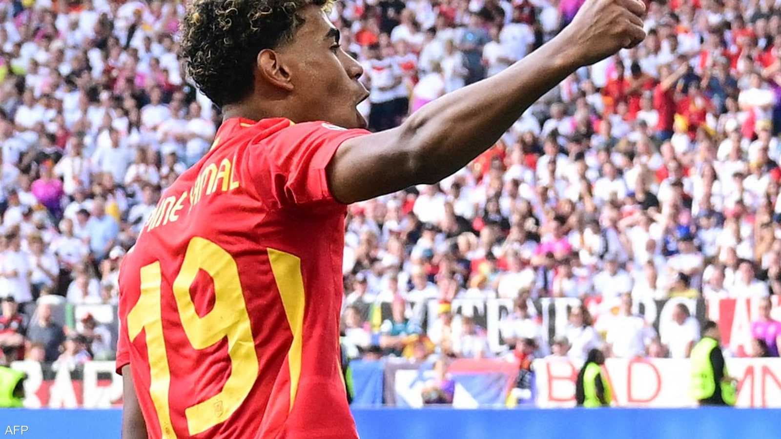 لامين يامال يقود تشكيلة إسبانيا لكأس العالم 2026
