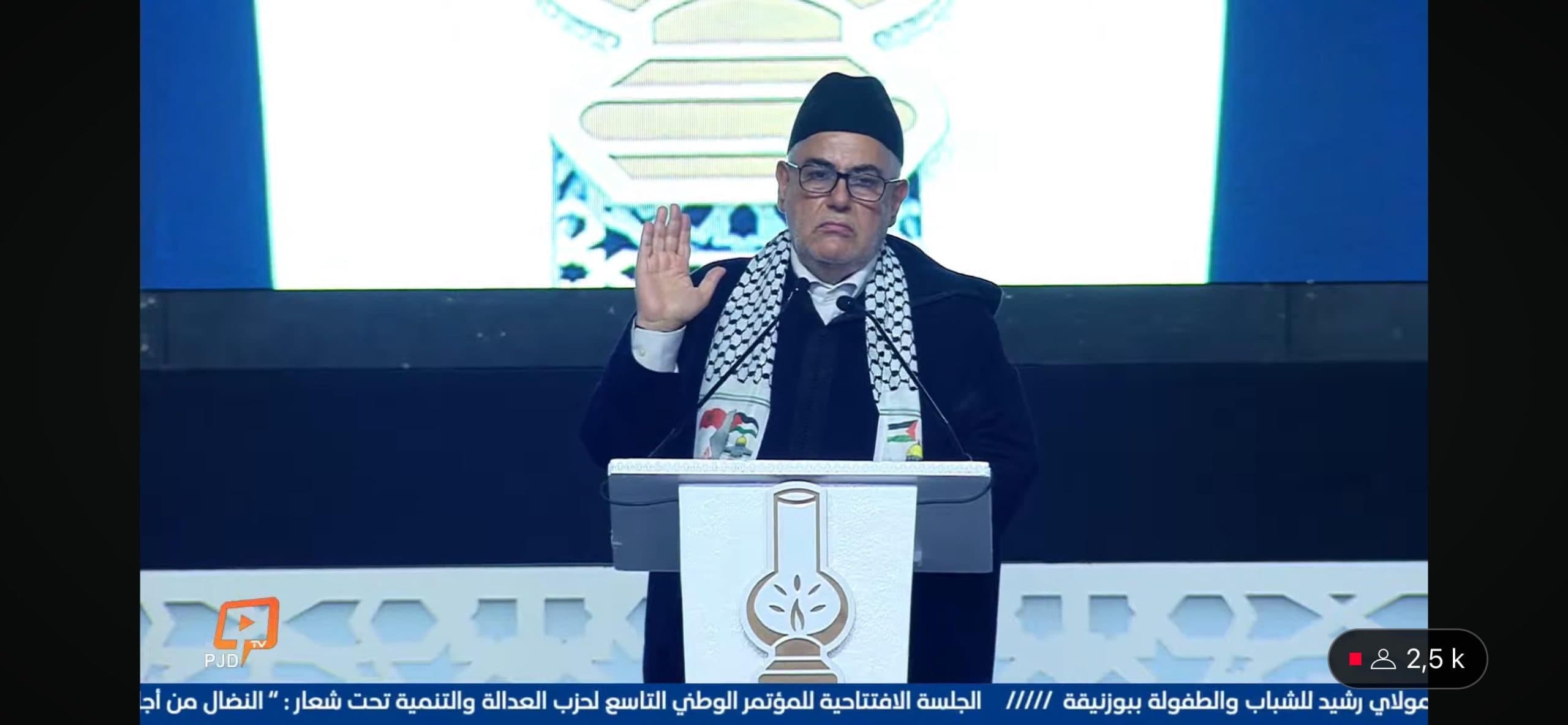 "Global Resilience Fleet apologizes and deletes video over Western Sahara mistake, says Moroccan electronic newspaper"