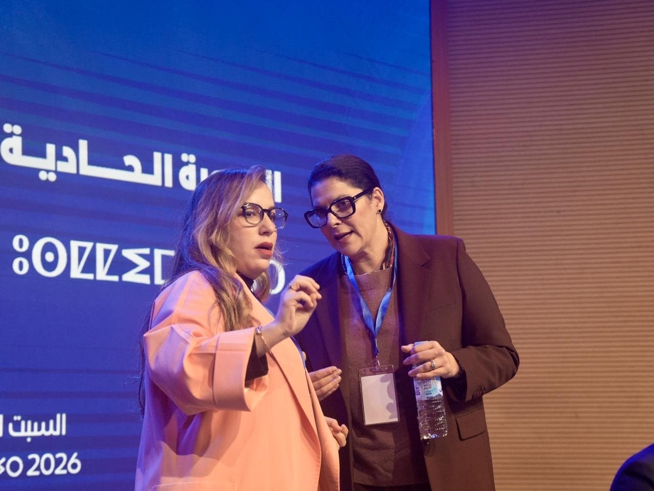 البام يرد على الاتهامات