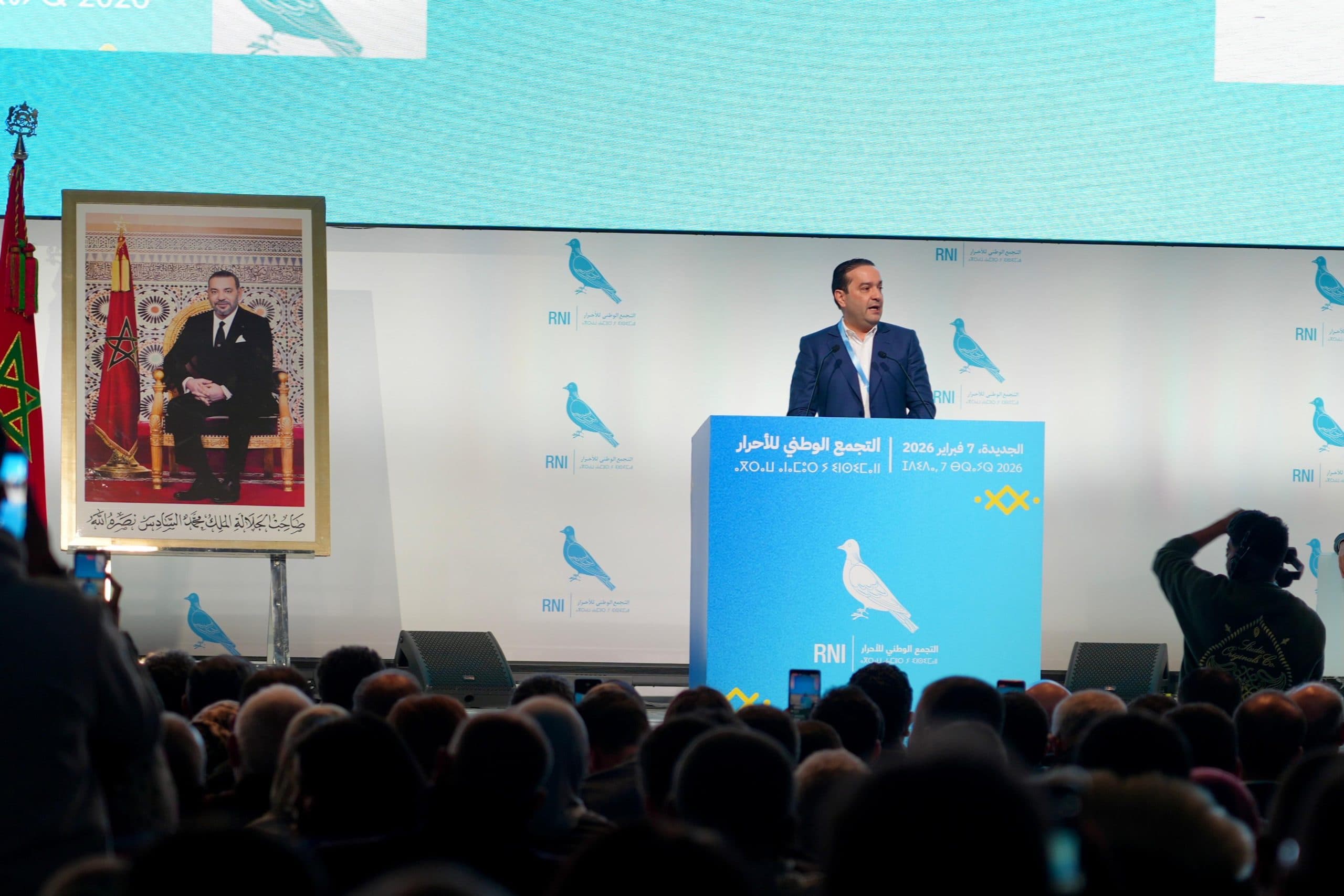 الأحرار تحدد مؤتمر 2027 وشوكي يستمر في الرئاسة