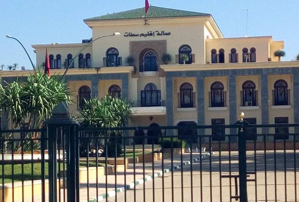 Fes parliamentary elections races