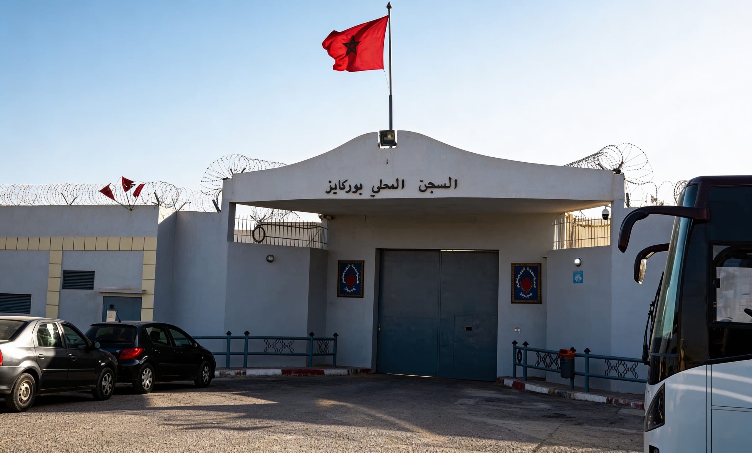 Fez Prosecution Issues Arrest Warrant for Borkayz
