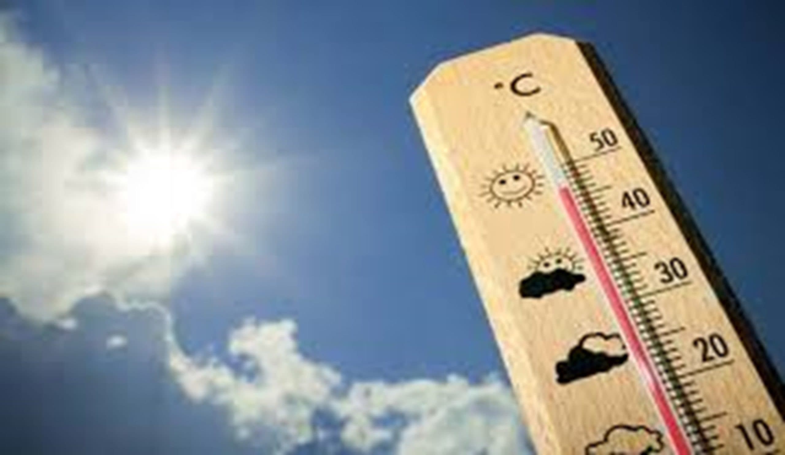 Morocco Weather: 45°C Peak