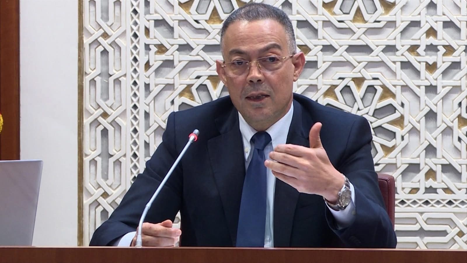Lqja Criticizes Social Program Misuse