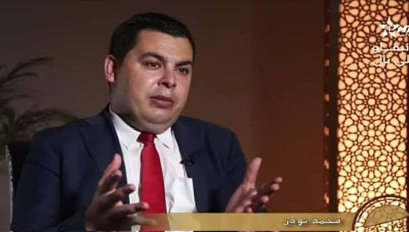 تعليق محمد بودن على العفو على المشجعين السنغاليين