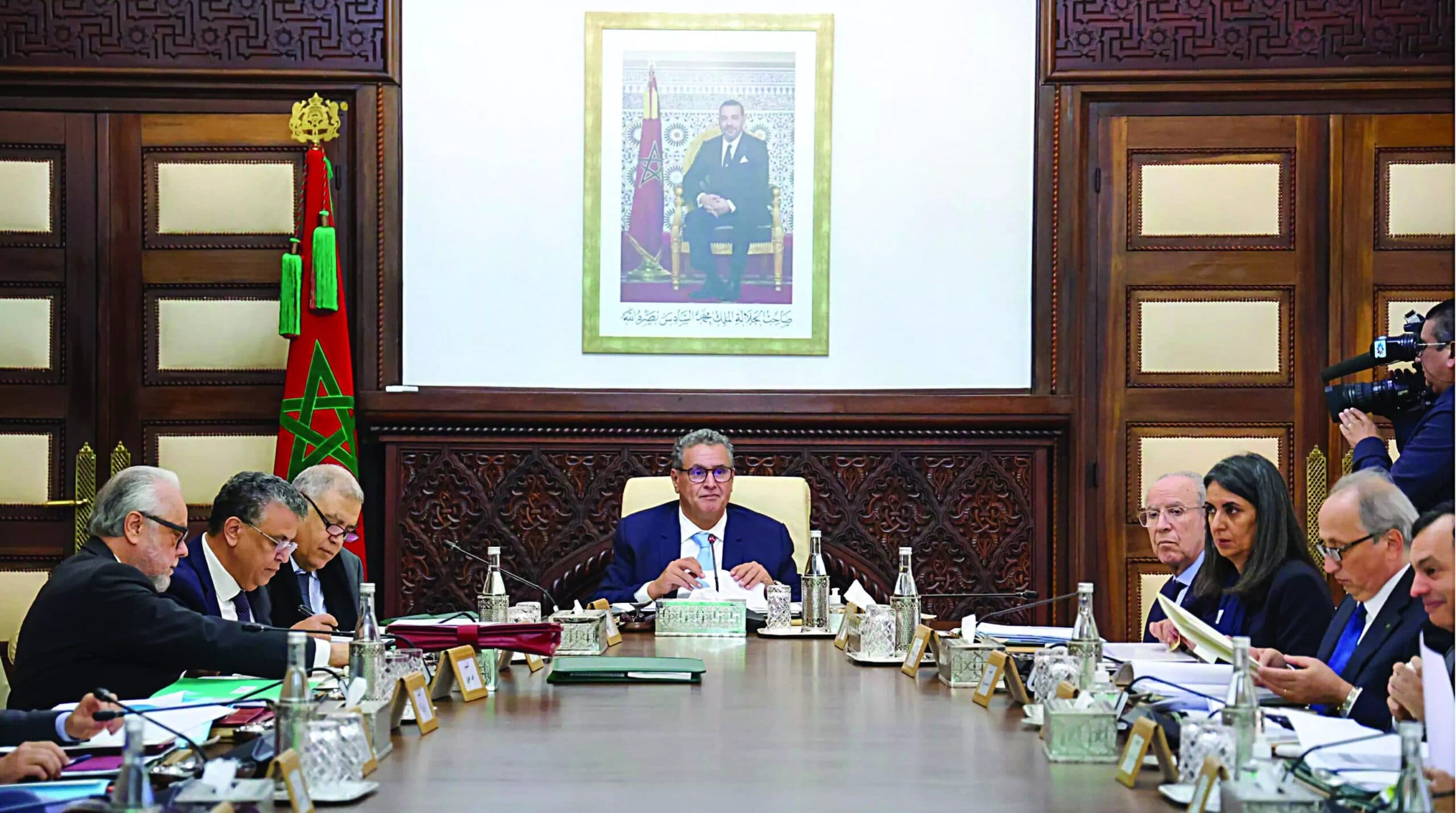 Morocco launches electronic coercive measures platform