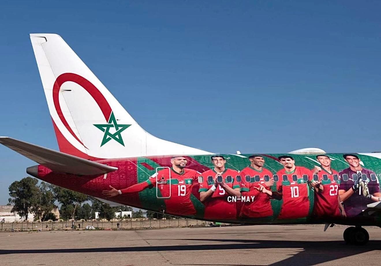Rabat to US Flights Resume Date