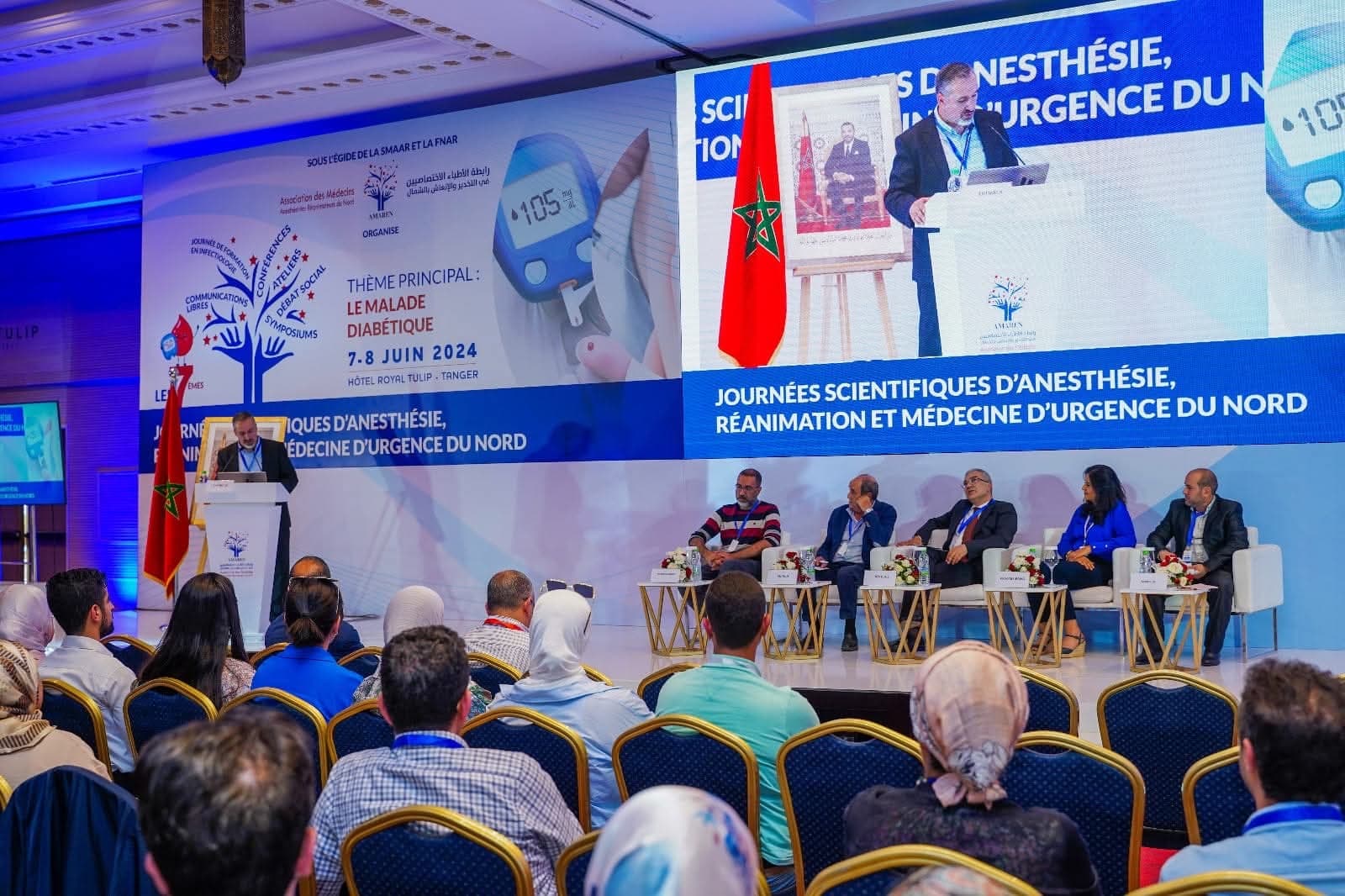 Tangier hosts Scientific Days on anesthesia