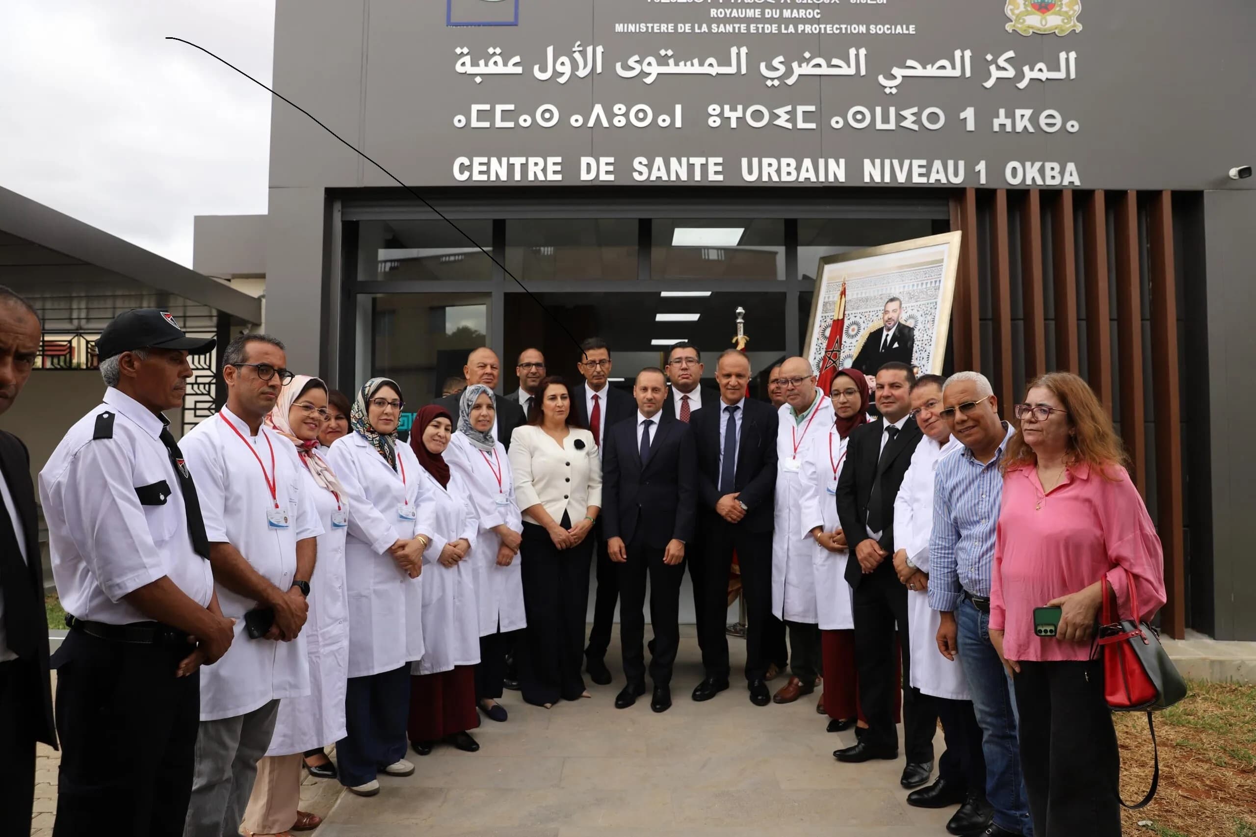 Al-Tahrawi Highlights Rural Healthcare Reform