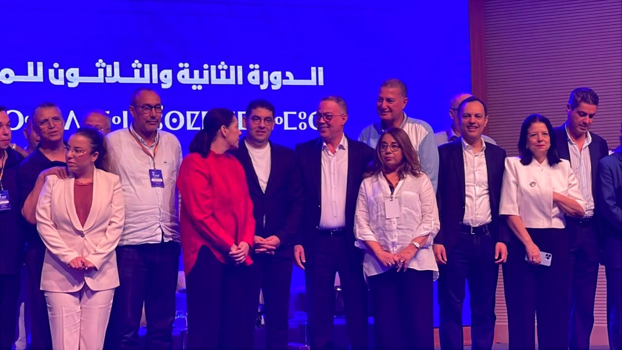 لقجع والخطاط أعضاء في مكتب البام