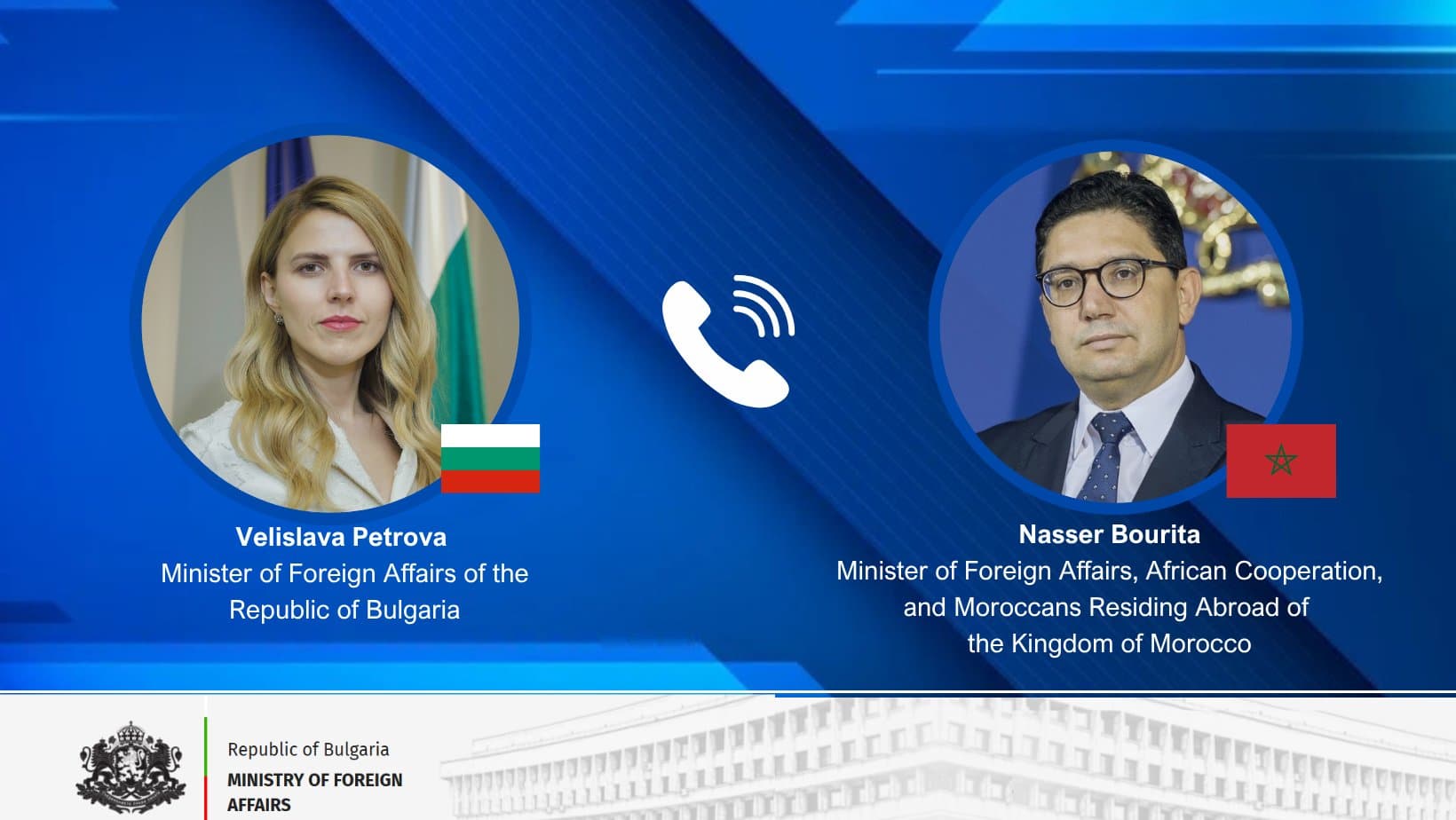 Bulgaria: Autonomy as a Basis for Western Sahara Resolution