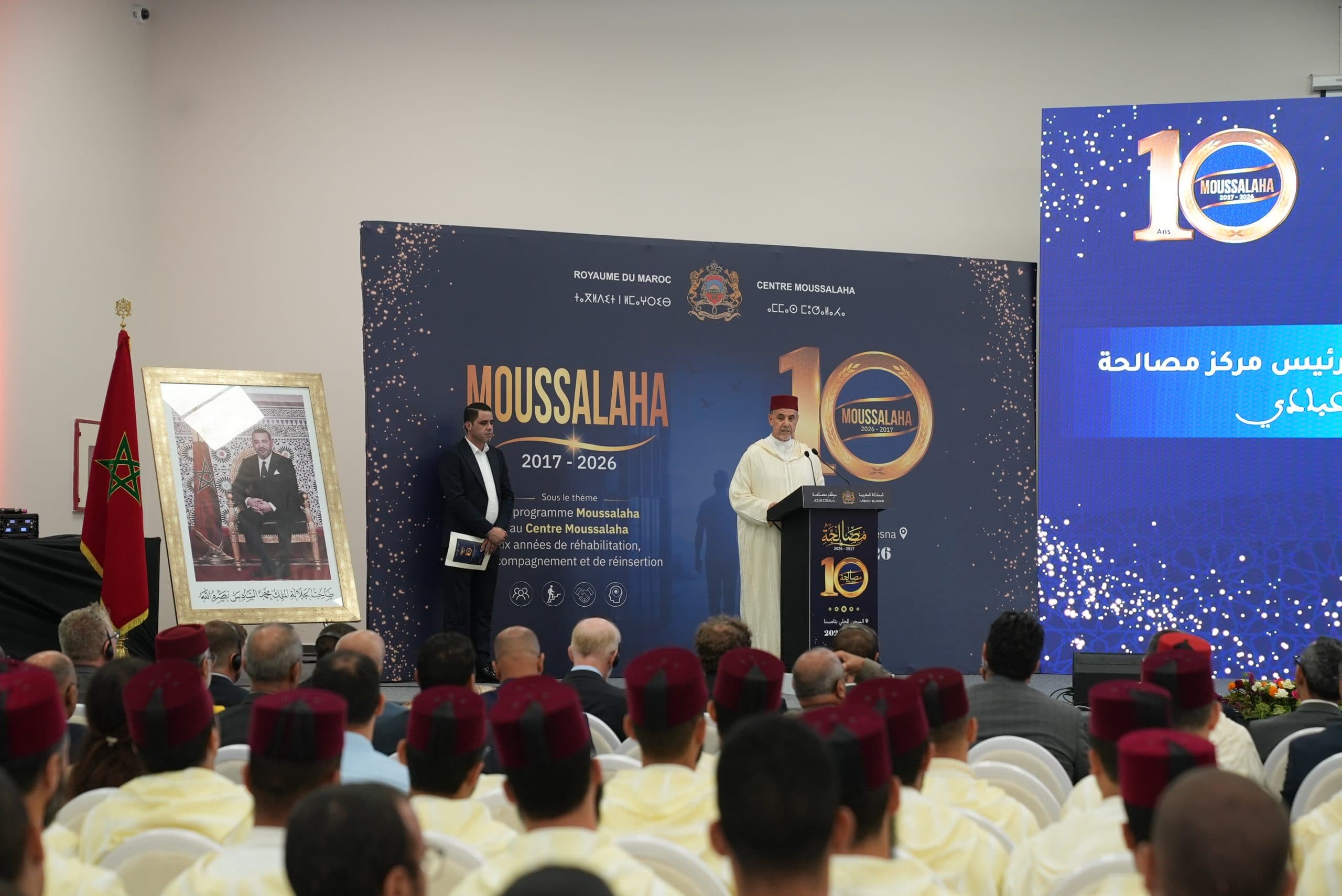 Reconciliation Program Celebrates 10 Years with Launch for Returnees from Hot Spots, Including Over 20 Inmates