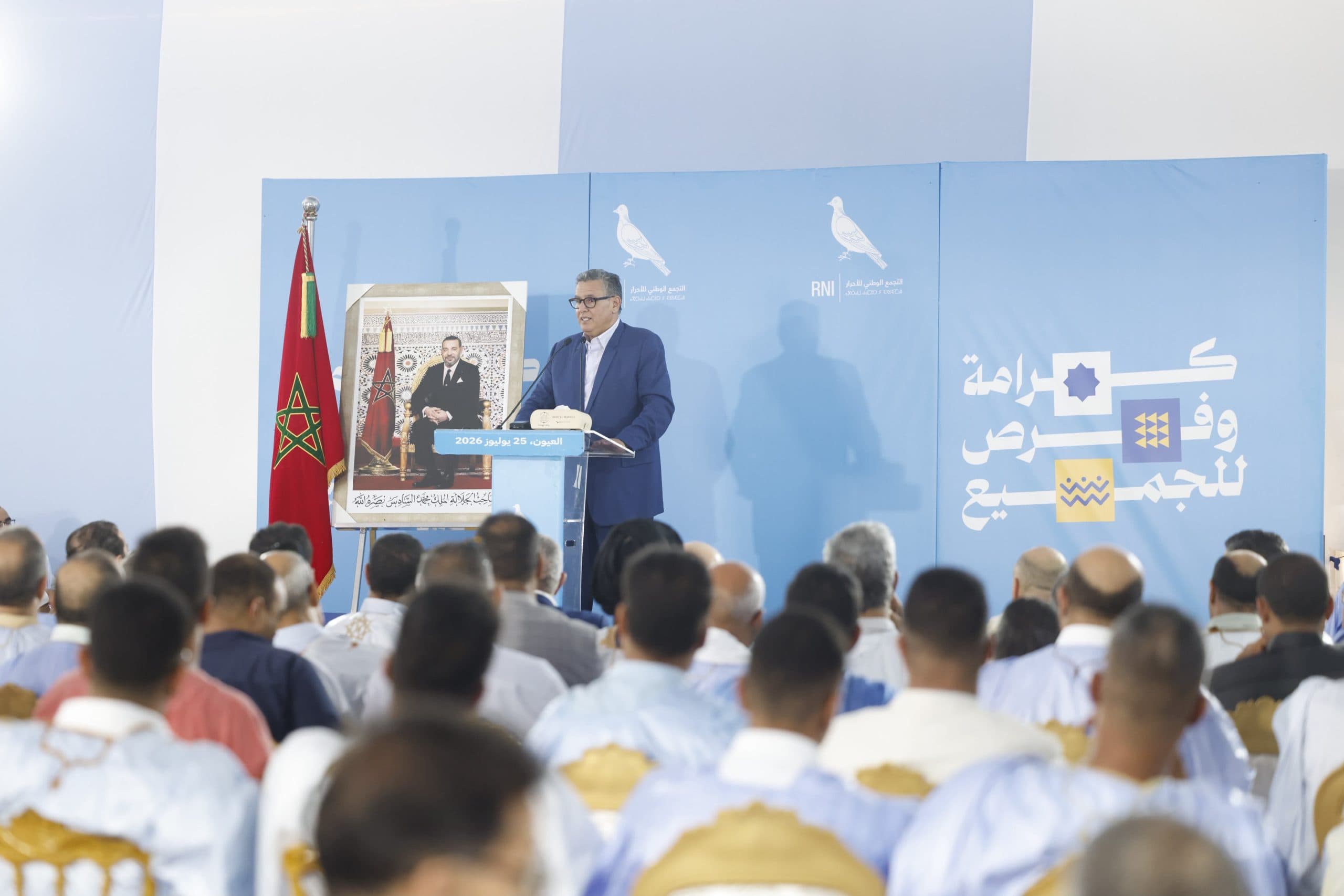 Akhannouch praises Liberals’ work in Laayoune