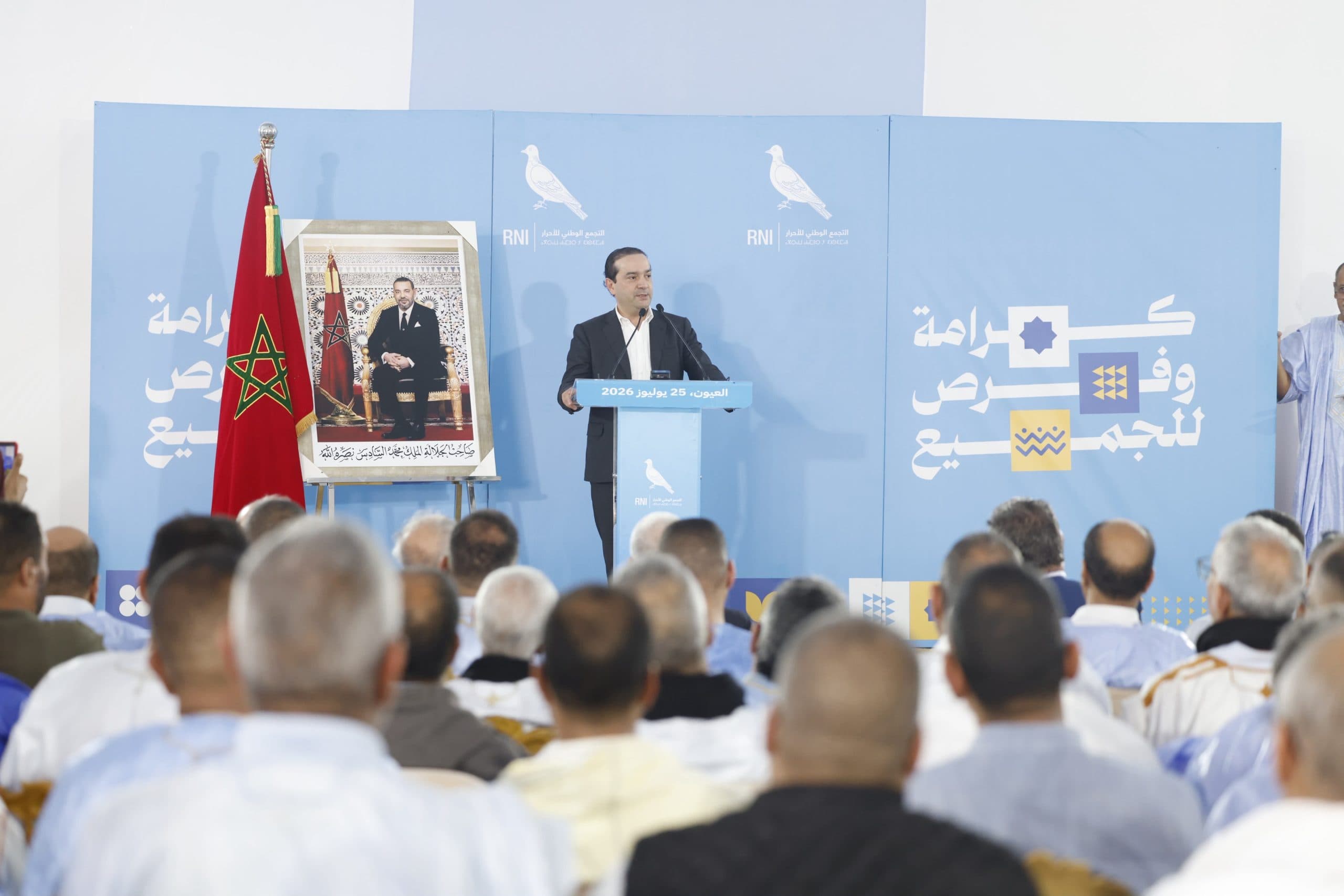 حزب الأحرار يواصل النماء في الجنوب