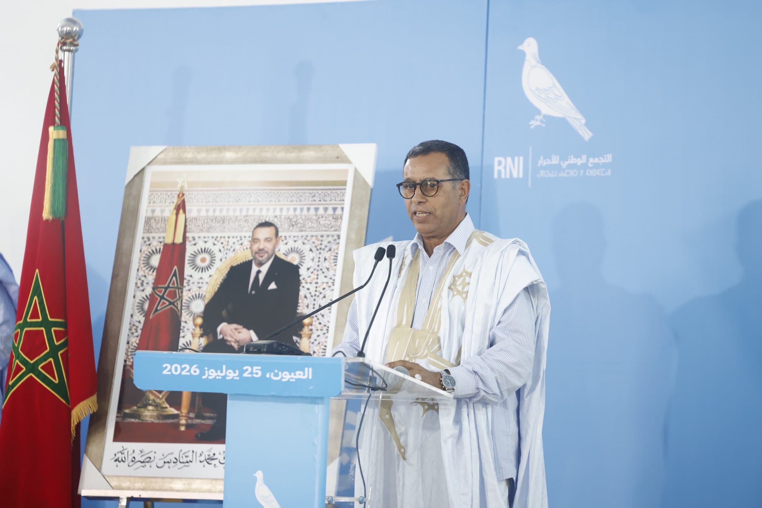 عياش يؤكد دعمه لحزب الأحرار في العيون