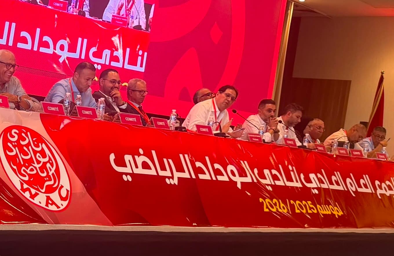 الوداد يطرد حارس من النادي