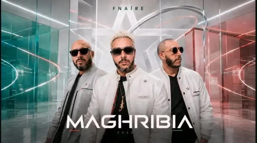 Naayer Claims Respect in Album Cover