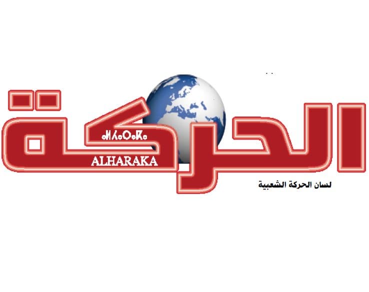 صحافيو الحركة يواصلون معارضة الحزب