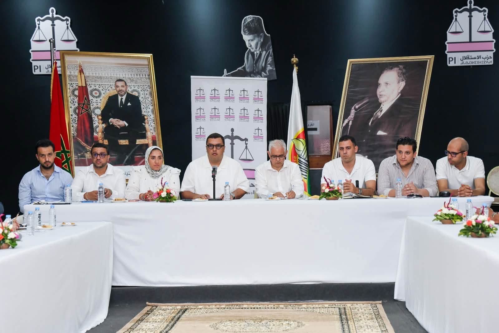 Ittihad Shabab Proposes Support for NEET Youth