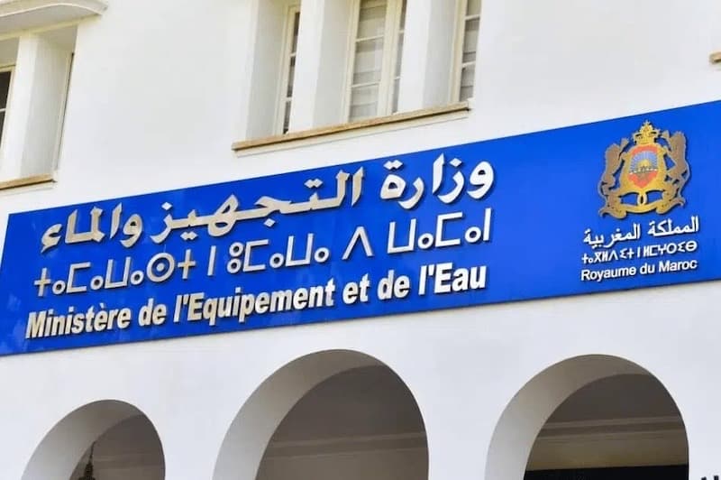 نقابة CDT تتهم سوء إدارة وخروقات مالية في قطاع الماء