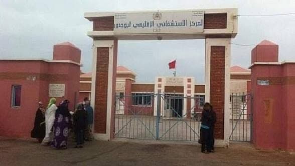 Community advisor assaults nurse at Boudjour Hospital