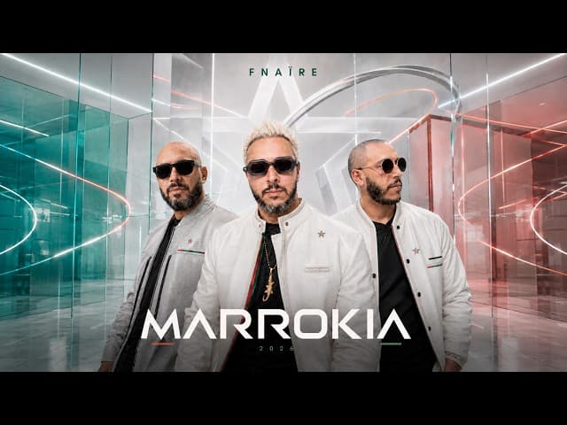 هل يعرف "فناير" ما يجري حوله