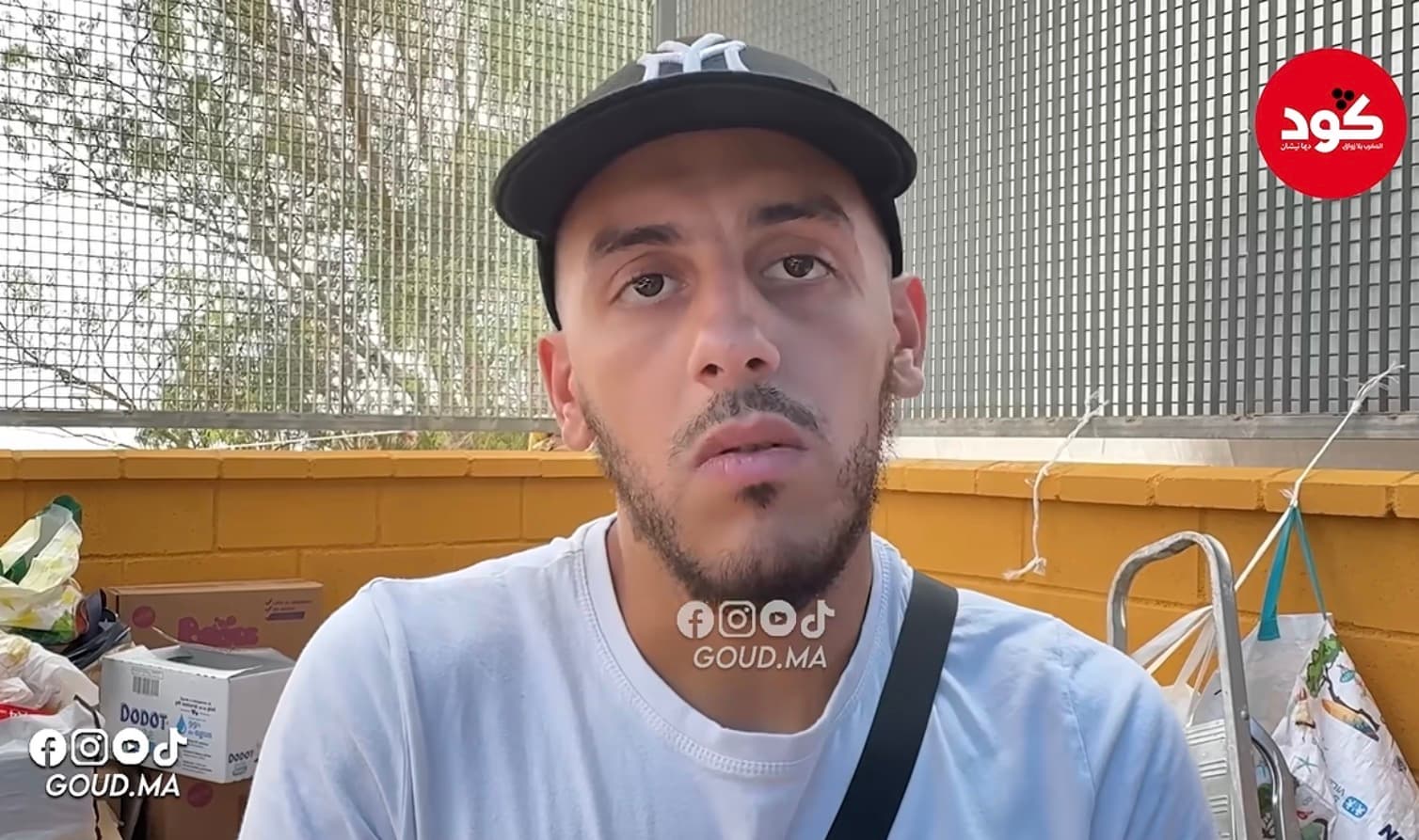 حكمة سبتة بين السيادة والادارة