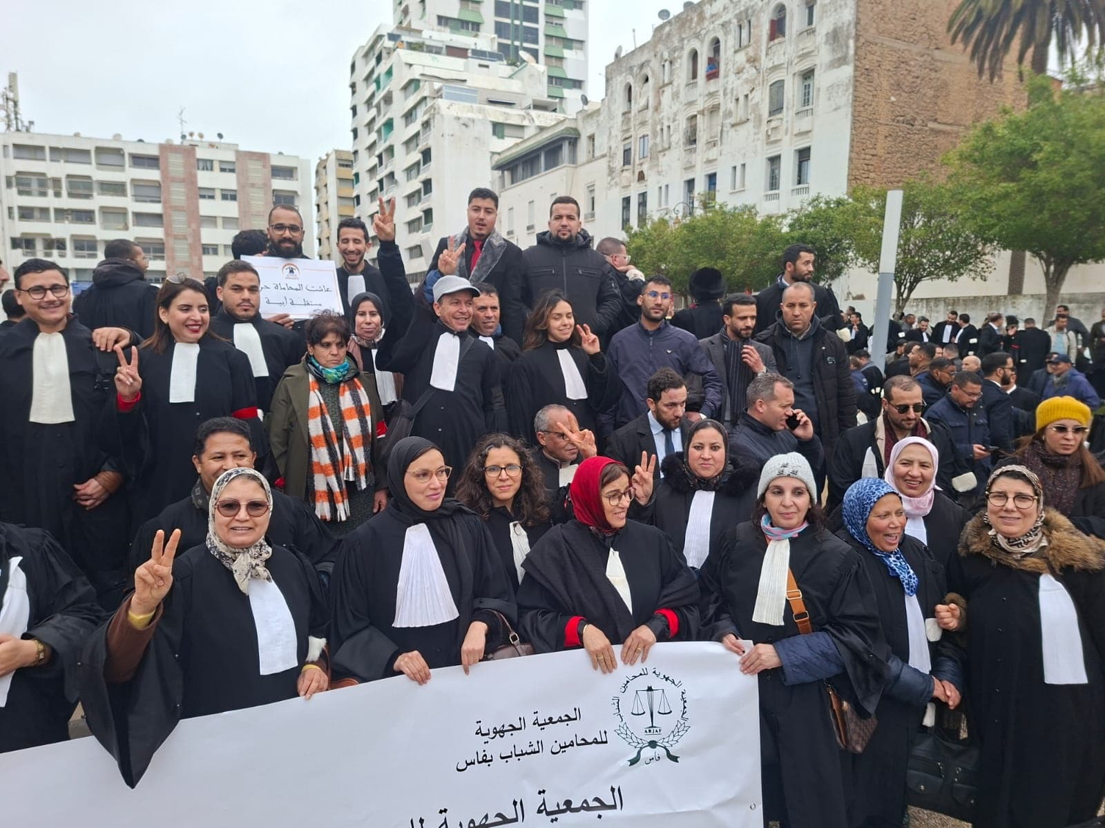 العدل والإحسان تسعى لتسييس ملف المحامين