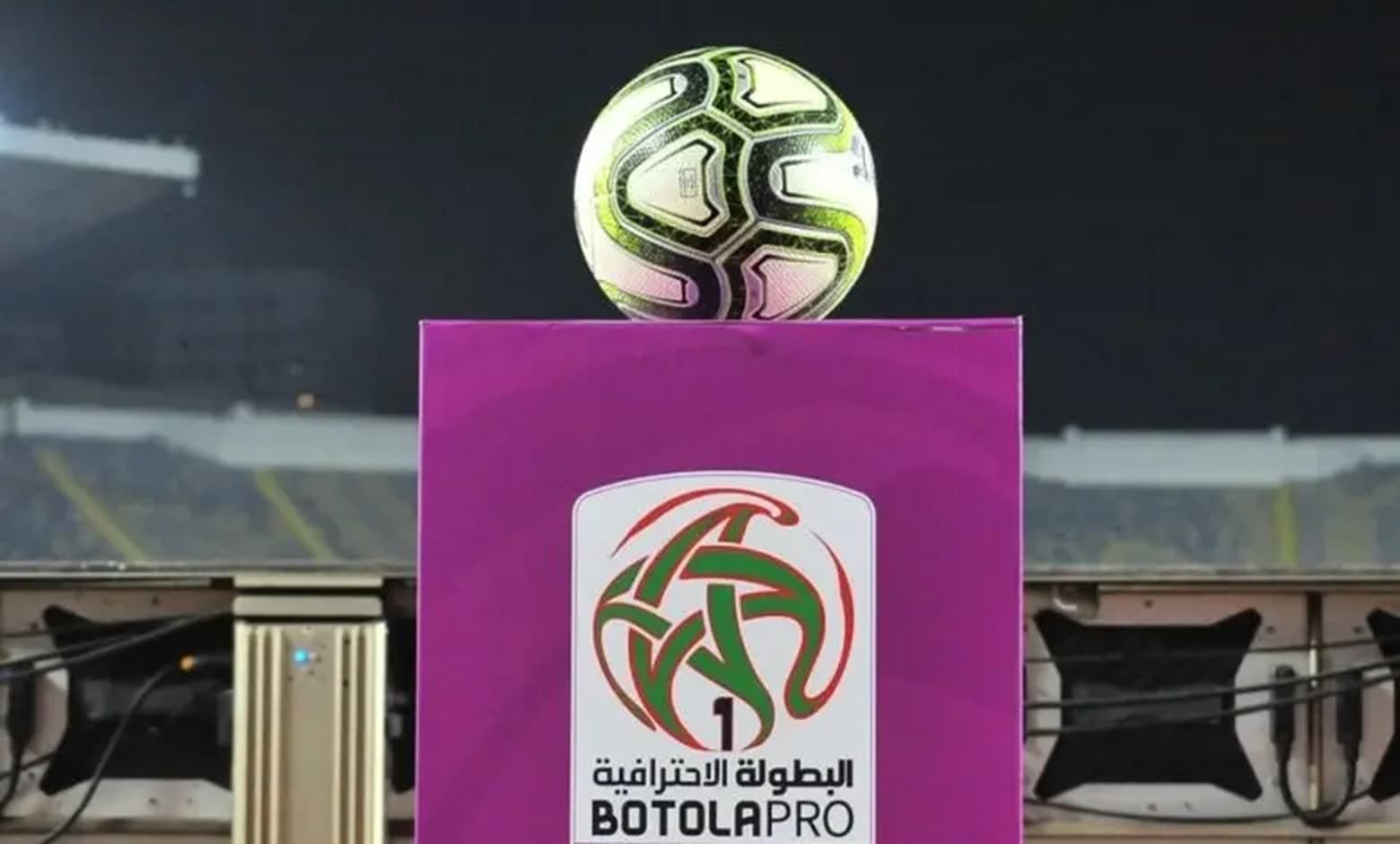 Tournament to Begin After Elections