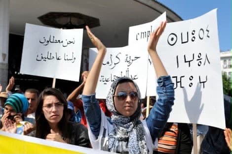 المجلس الاقتصادي يوضح واقع سوق العمل في المغرب