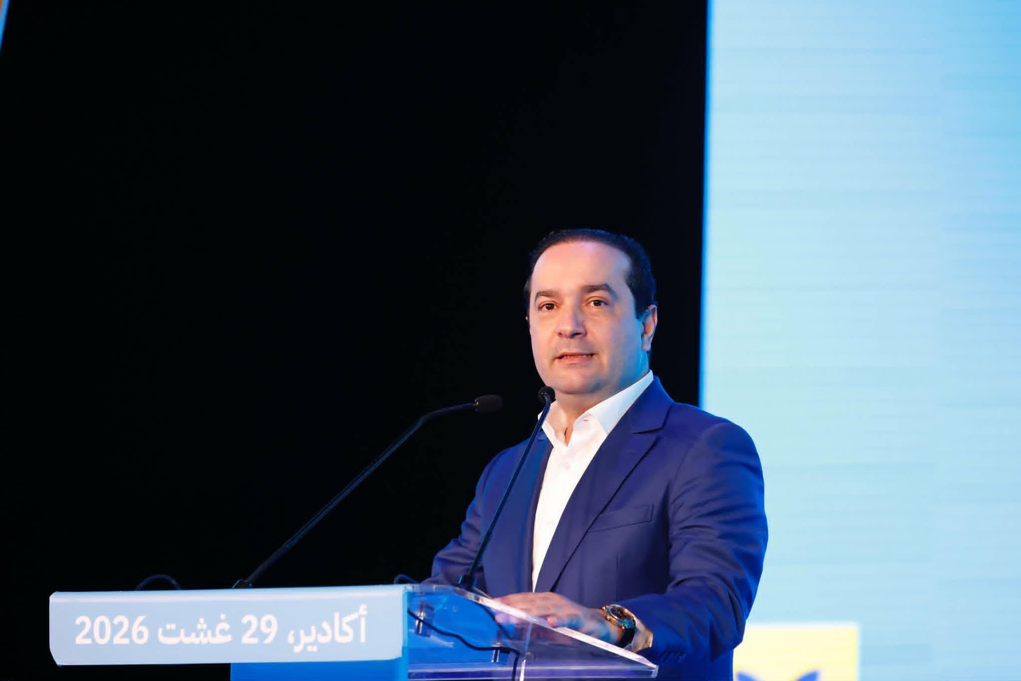 Liberal Leader Shouki on Judicial Investigation