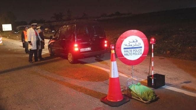 اعتقال بمذكرة وطنية في المحمدية
