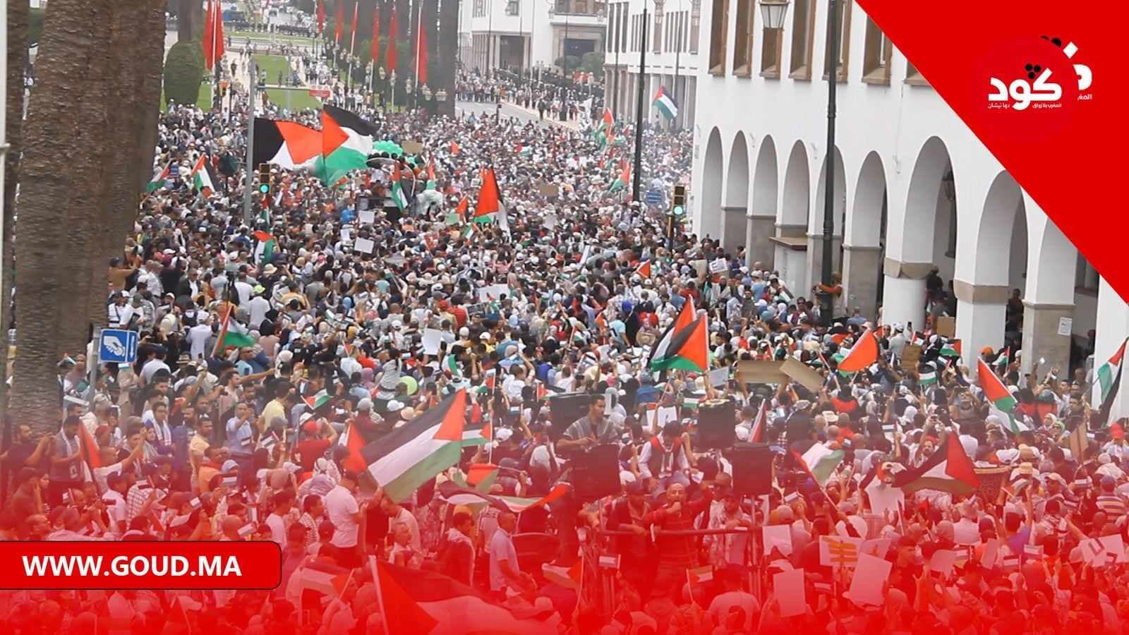 Bourita Highlights Palestinian Priority