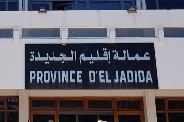 محاكمة نائب جماعة الجديدة تصل للمرحلة الأخيرة