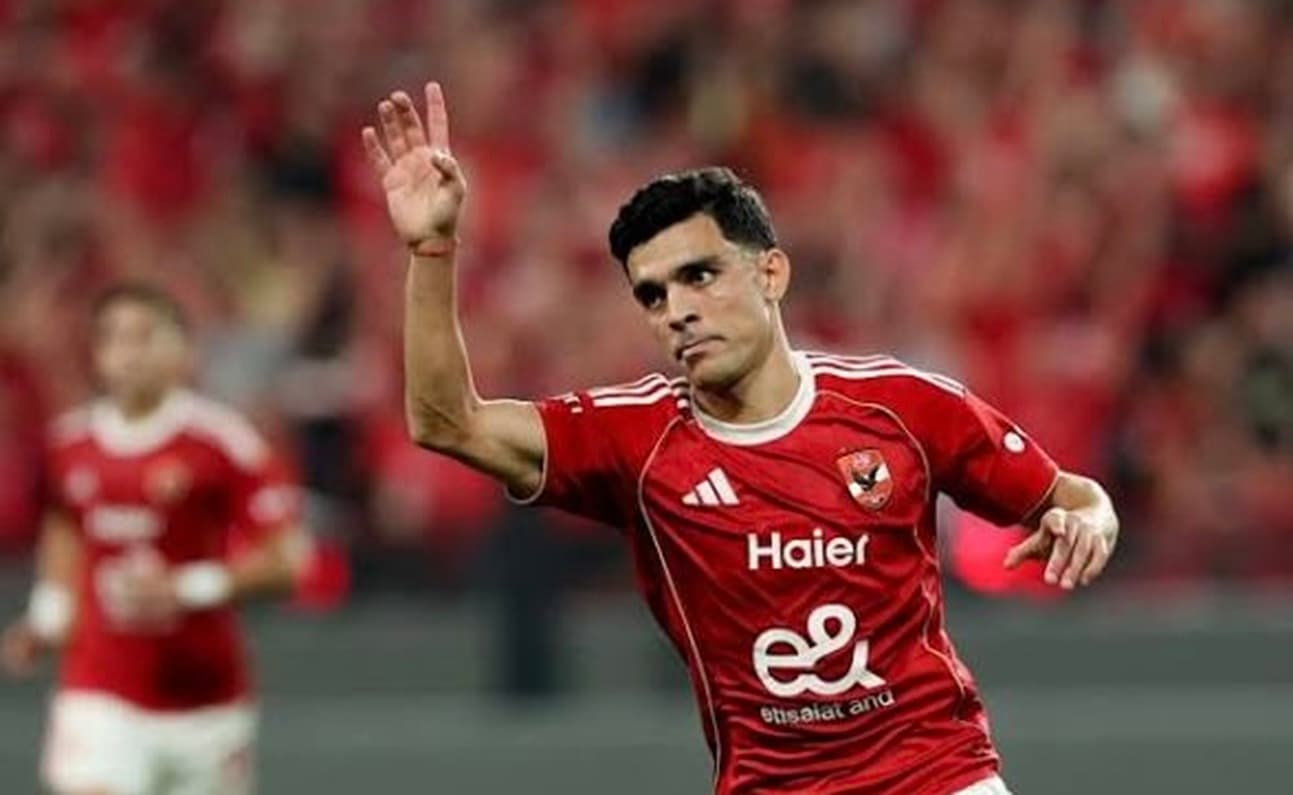 Achraf Bencherki Out of Training Due to Infection