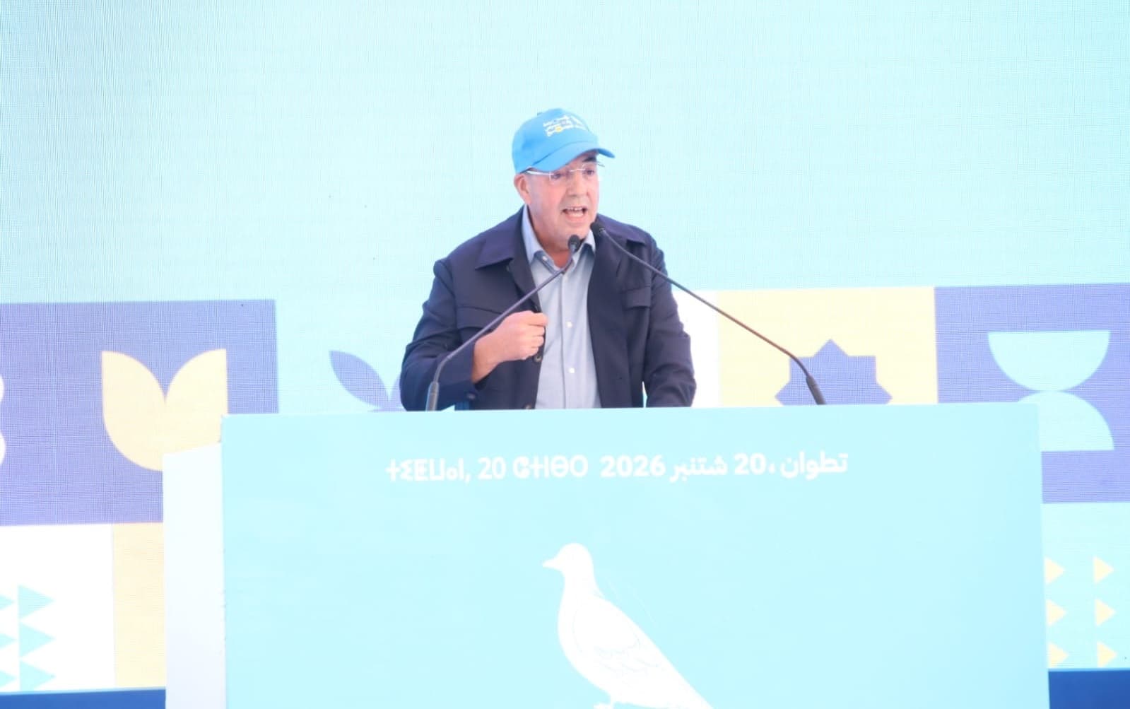 Bourari Emphasizes Supporting Farmers for Food Security
