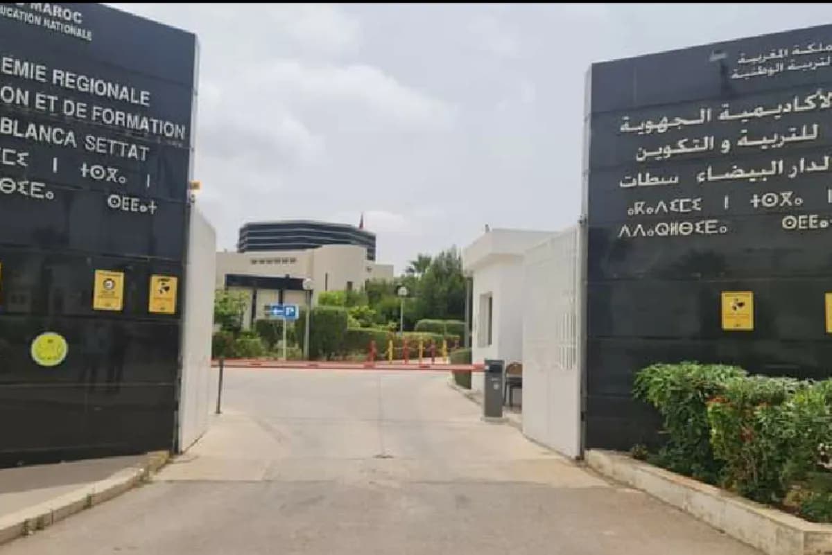 Suspicion of embezzlement at Casablanca-Settat Academy