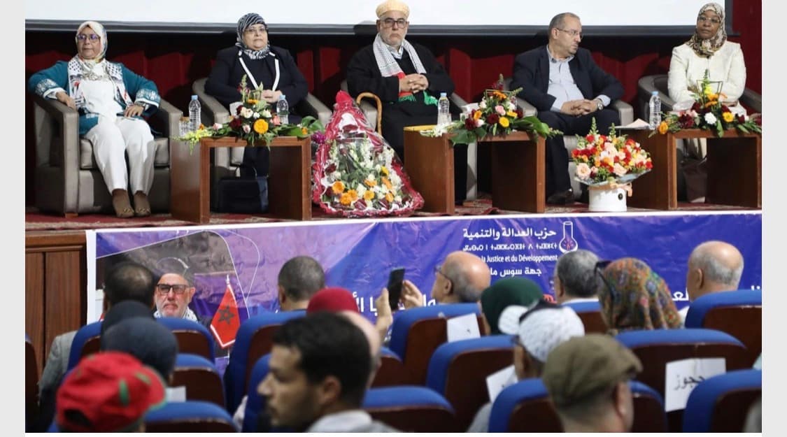 قنديلات العدالة والتنمية تفرح بأمينها العام